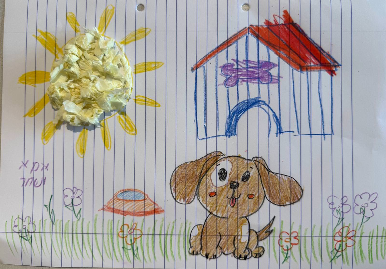 ציור של ילד לפני הפיכה לתלת-ממד עם Poof